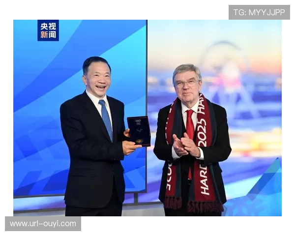 国际奥委会终身名誉主席巴赫称赞北京冬奥会推动冰雪运动发展