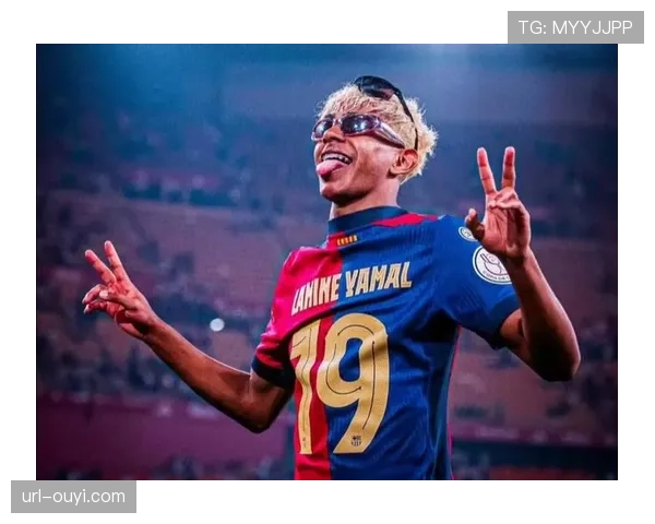 特写：16岁亚马尔在西甲赛场的又一次决定性表演