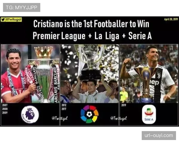 历史回顾:尤文图斯十连冠王朝的建立与终结 历史回顾:尤文图斯十连冠王朝的建立与终结